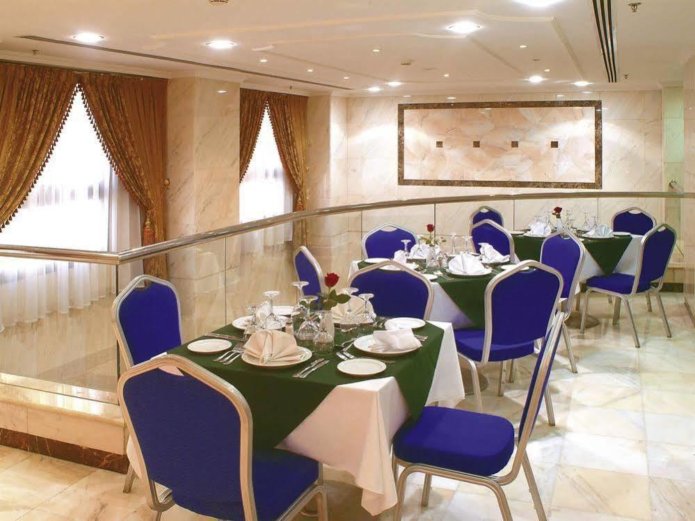 Hibatullah Hotel Makkah Мека Екстериор снимка